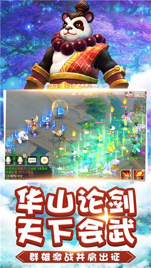 女星的“铜钱头”造型：孙俪妖气，杨幂古典，最美的是谁呢？