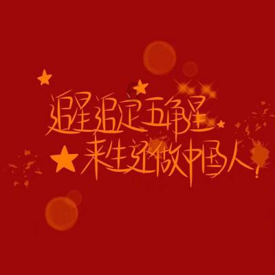 探讨交流,尽在天涯问答小香风堪称女性衣橱里必不可少的穿搭外套之一,它都能怎么搭配?