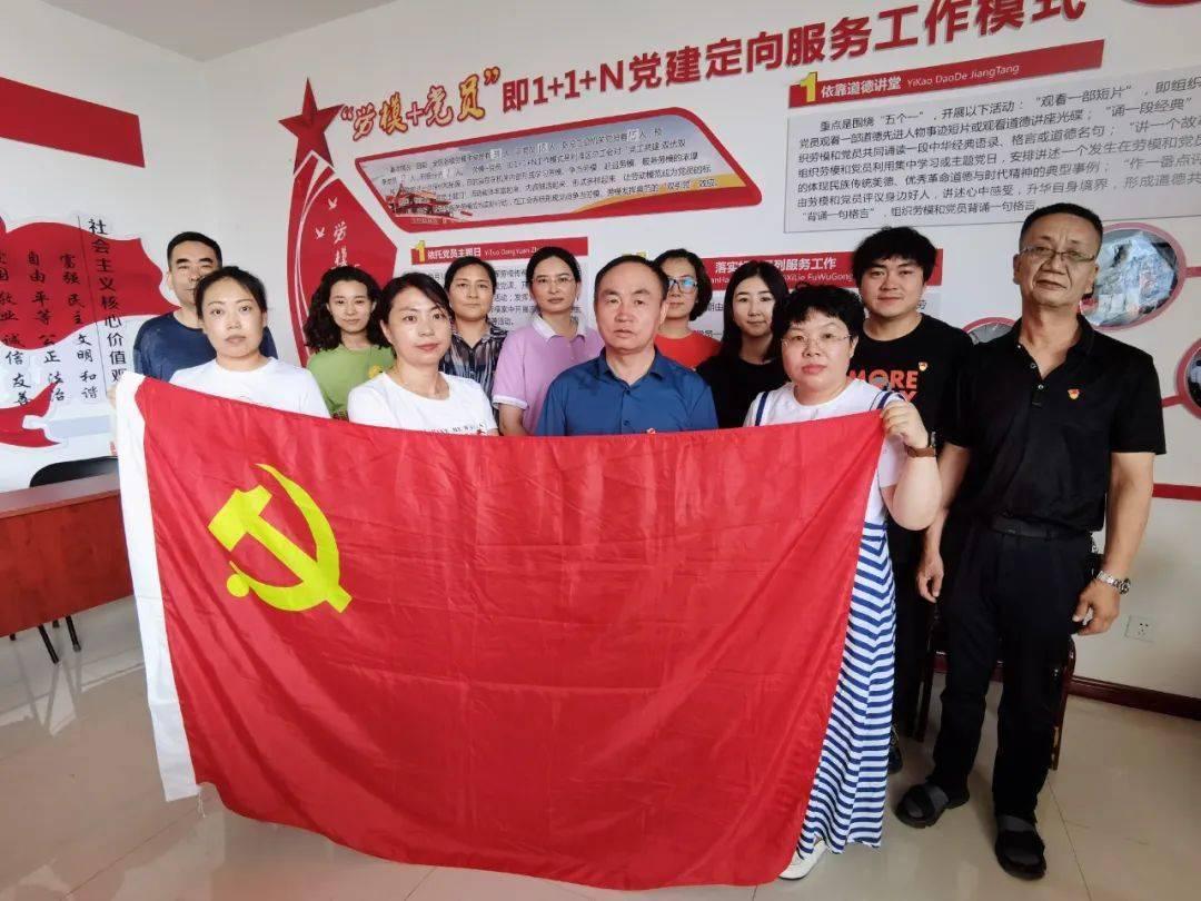 财鱼怎样做好吃